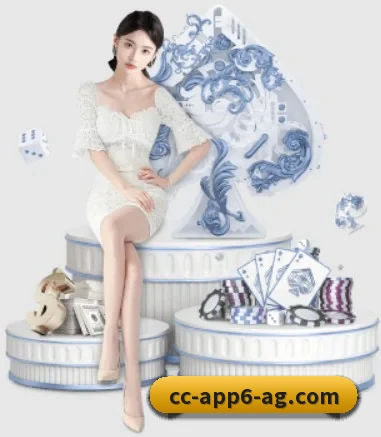 AG娱乐 APP